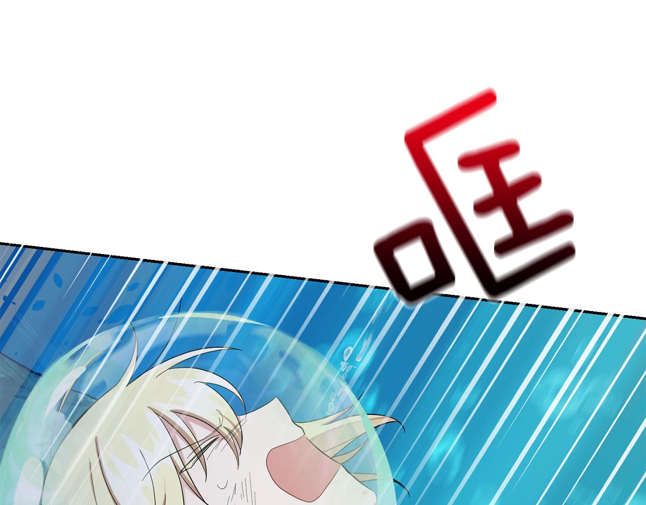 第54话 人龙大战195