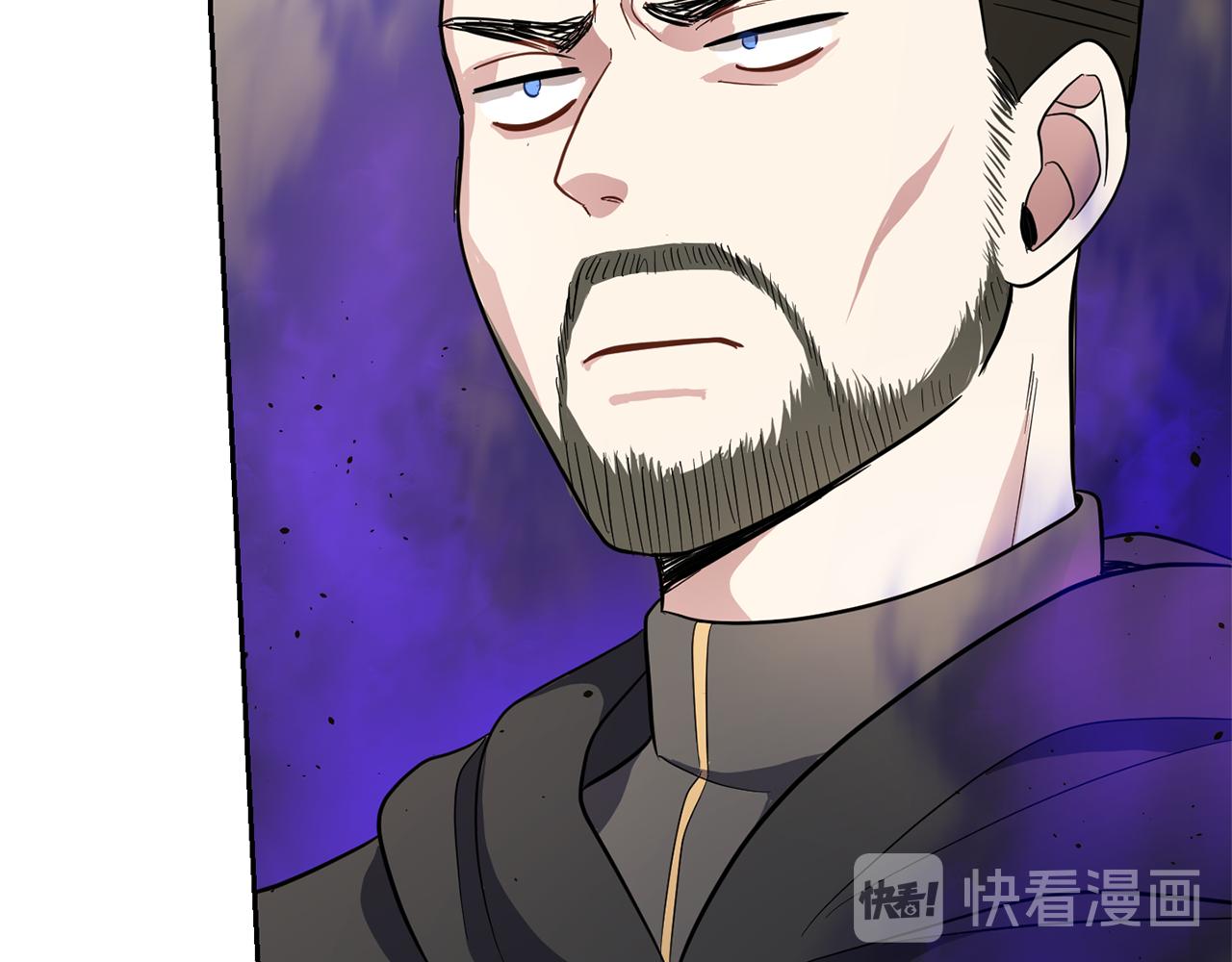 第41话 调查团介入114