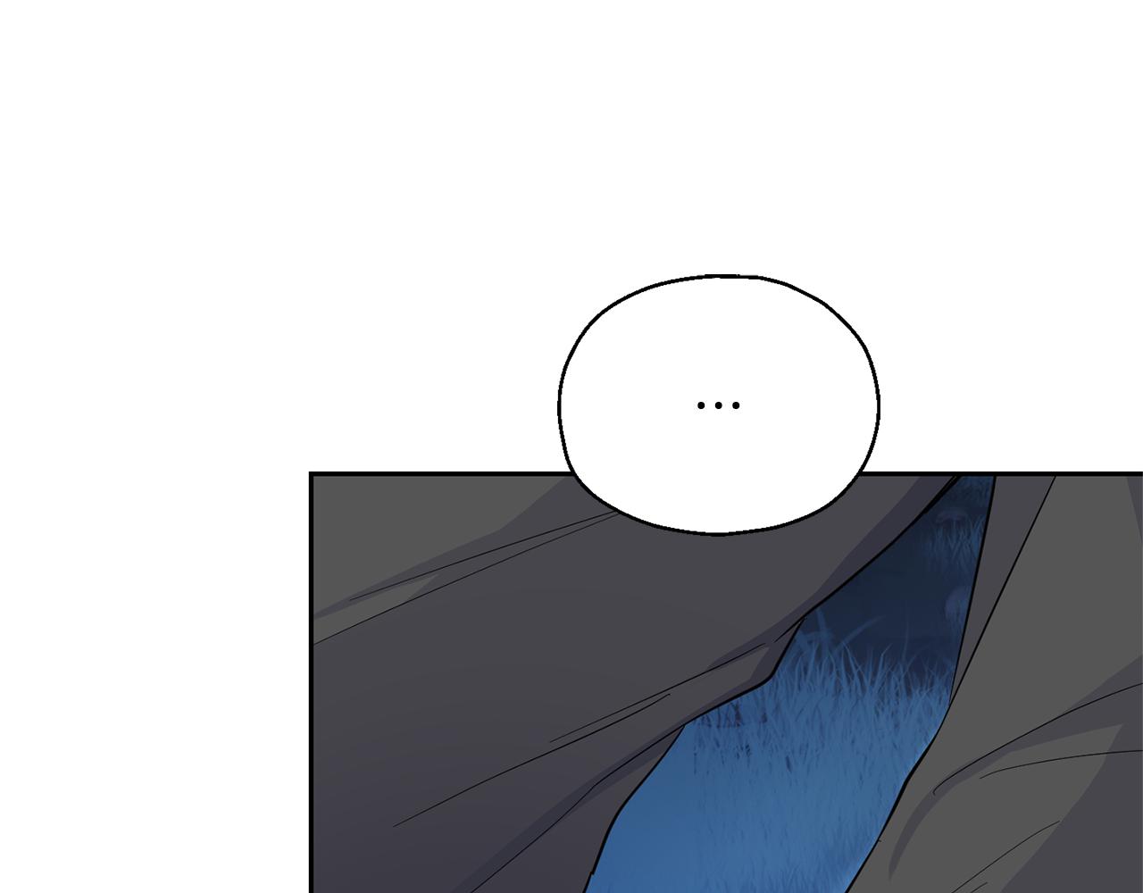 第86话 觉醒仪式111
