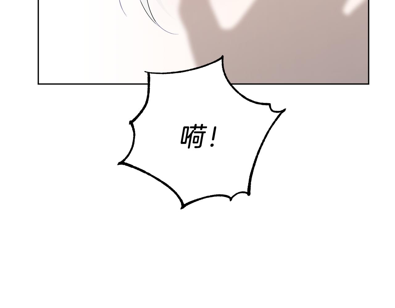 第8话 月夜漫步56