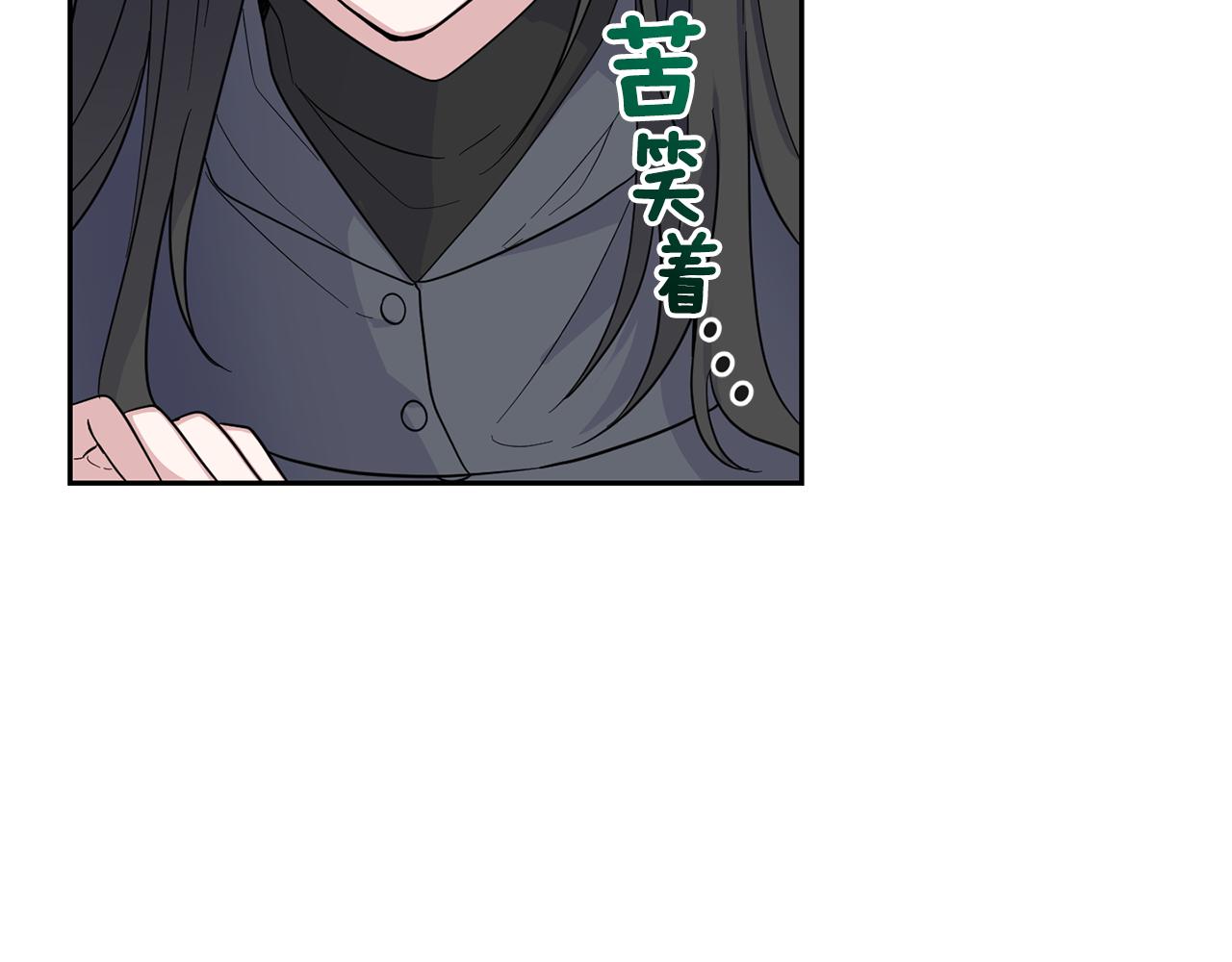 第87话 我的王53