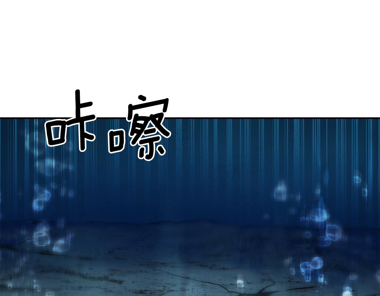 第55话 惹到大麻烦了4