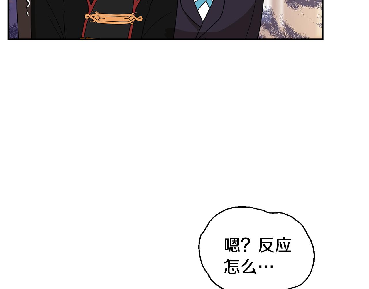 第12话 魔王的品格5