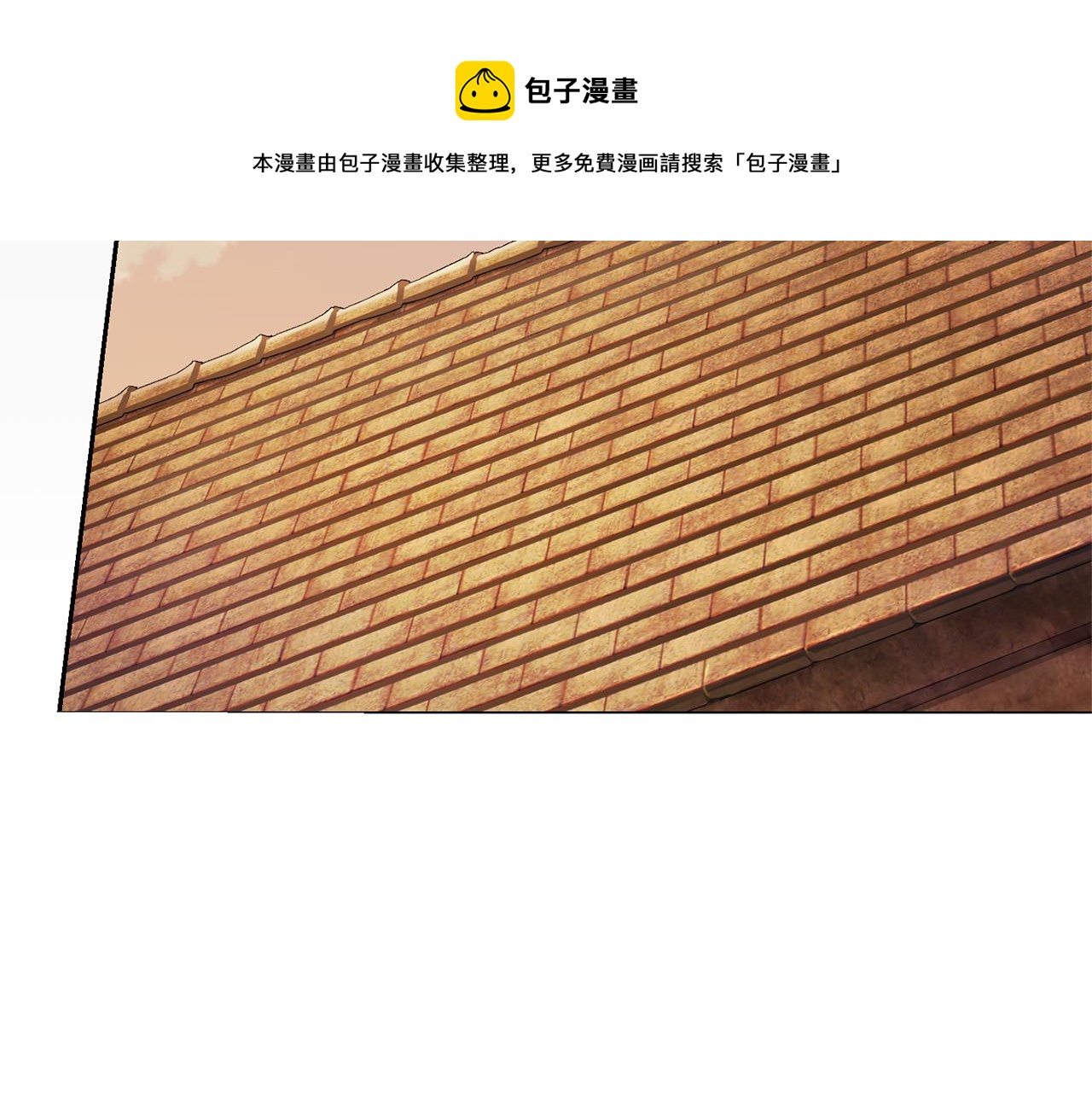 第61话 我的世界164