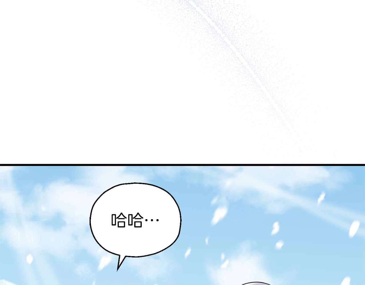 第105话 魔神之子109