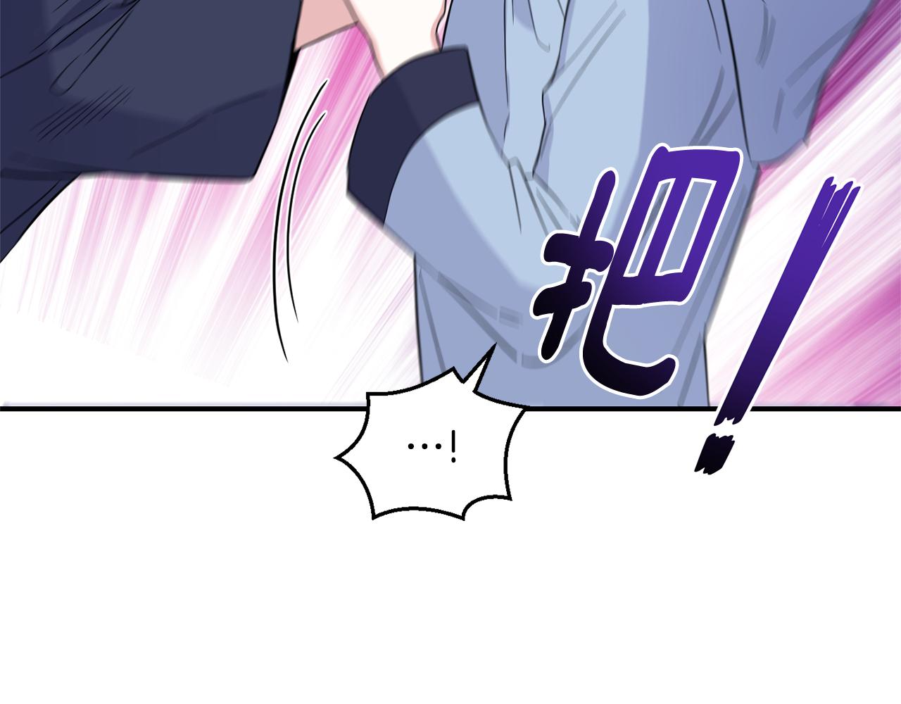 第101话 再见好友？133