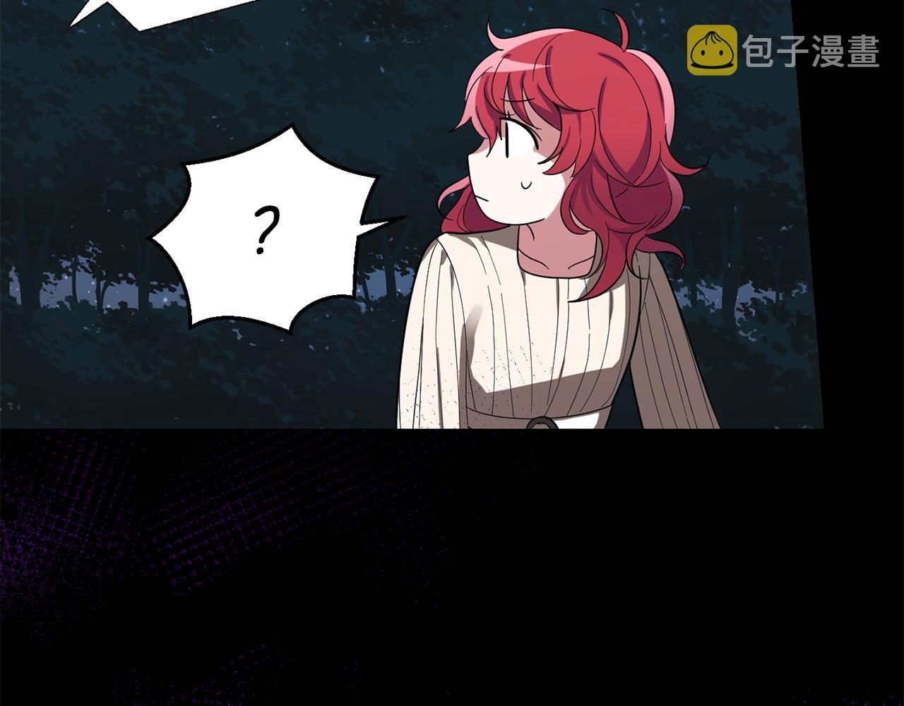 第48话 恶魔的宝石187
