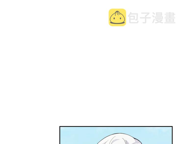 第21话 天族来访124