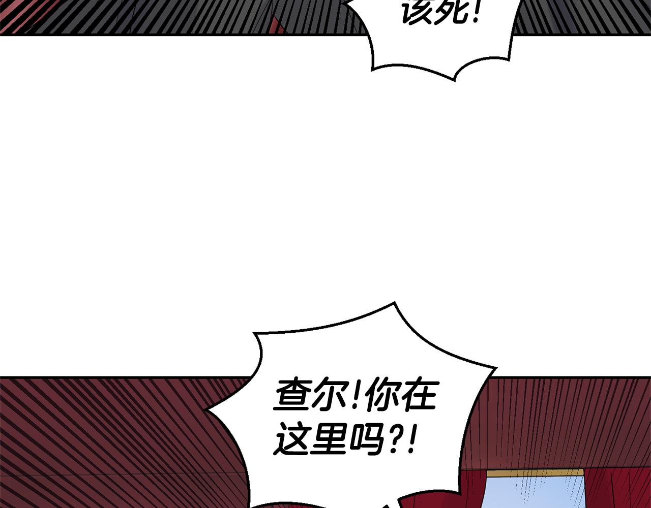 第66话 7号帐篷112