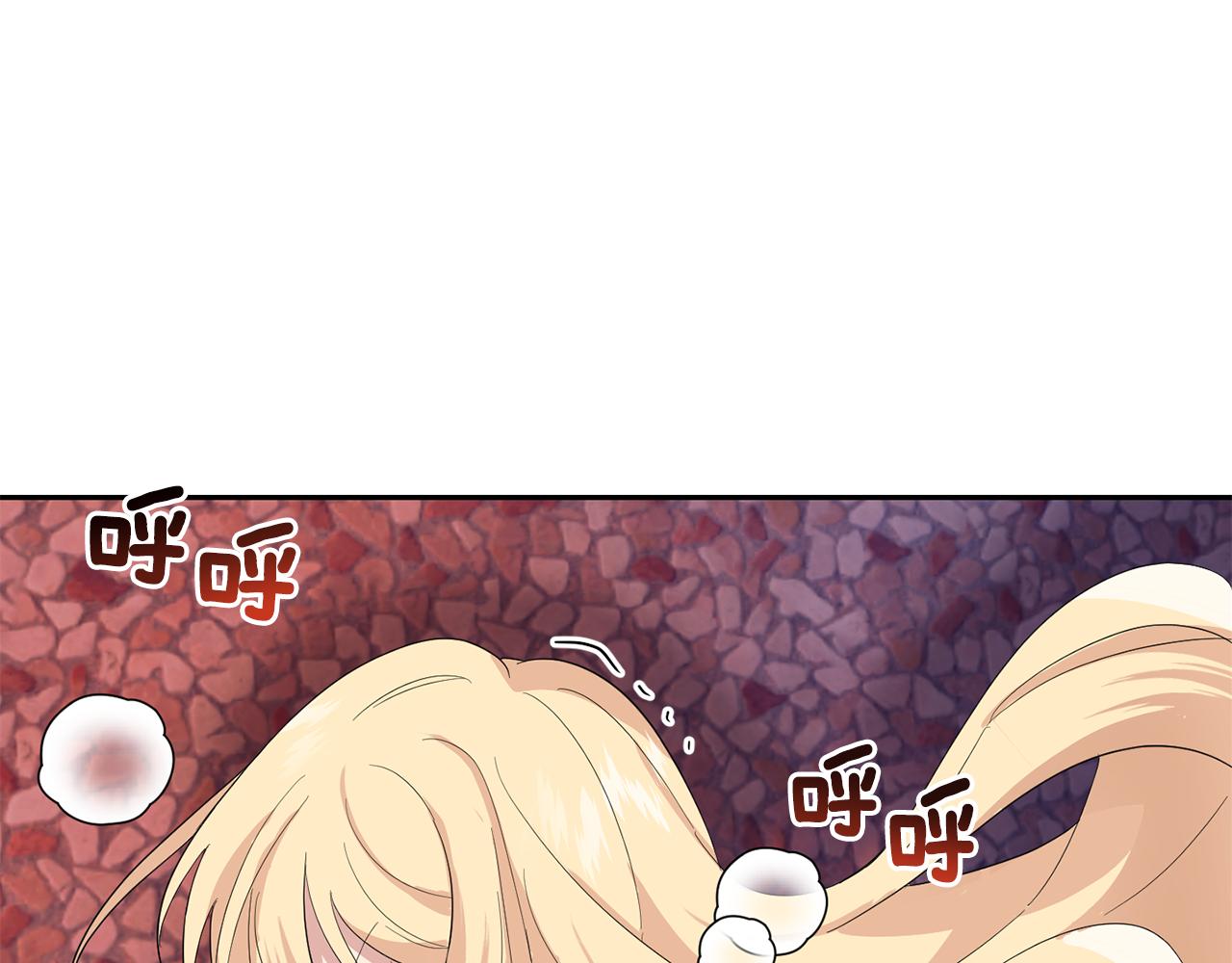 第75话 手环18
