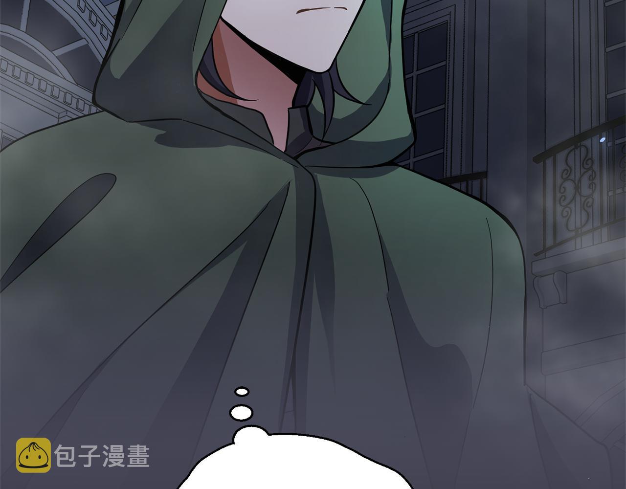 第31话 告别迷宫森林40