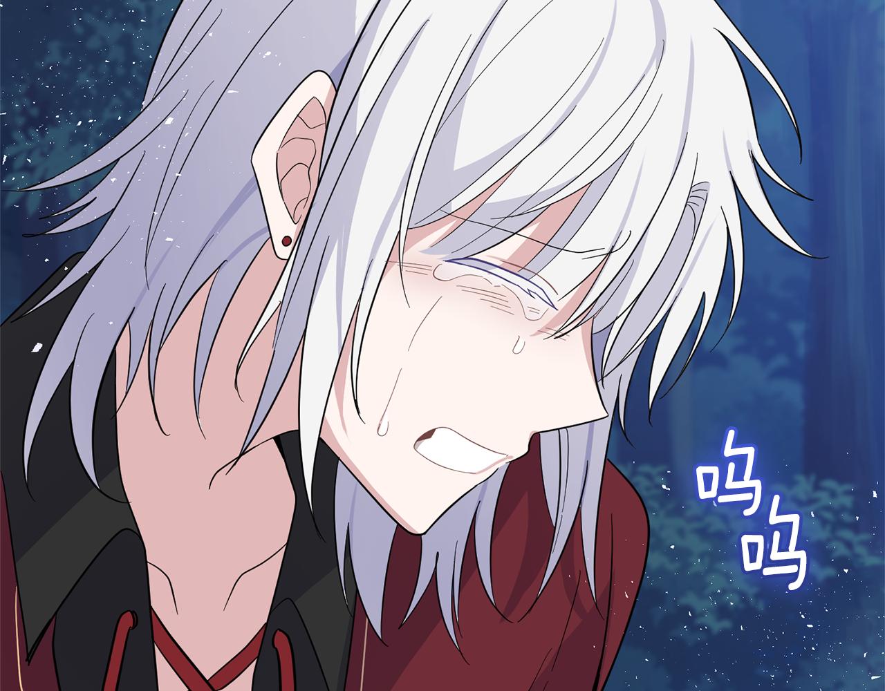 第86话 觉醒仪式109