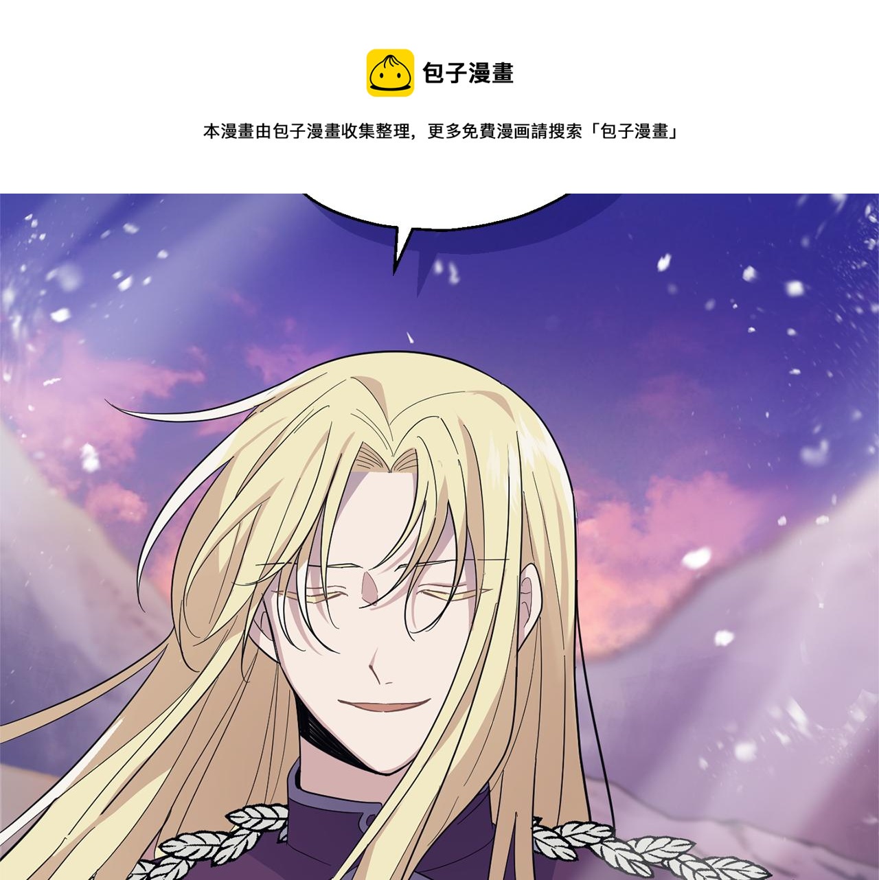 第100话 快去救他155
