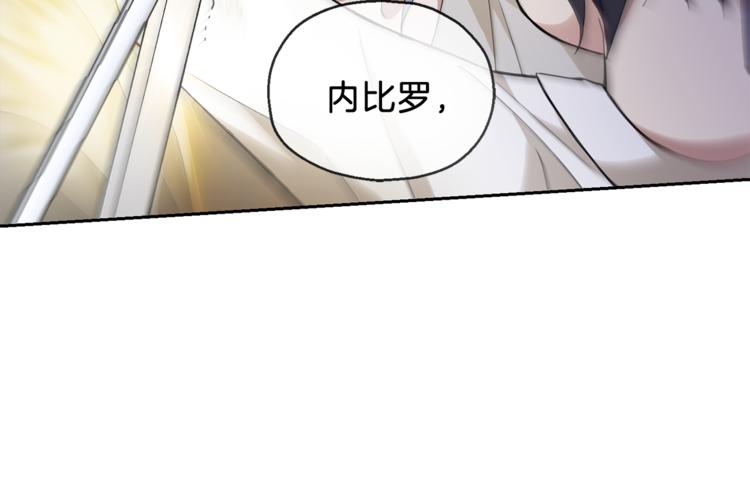 第22话 魔王的反击12