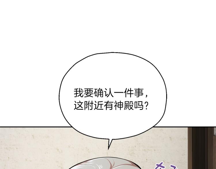 第36话 回魔界20
