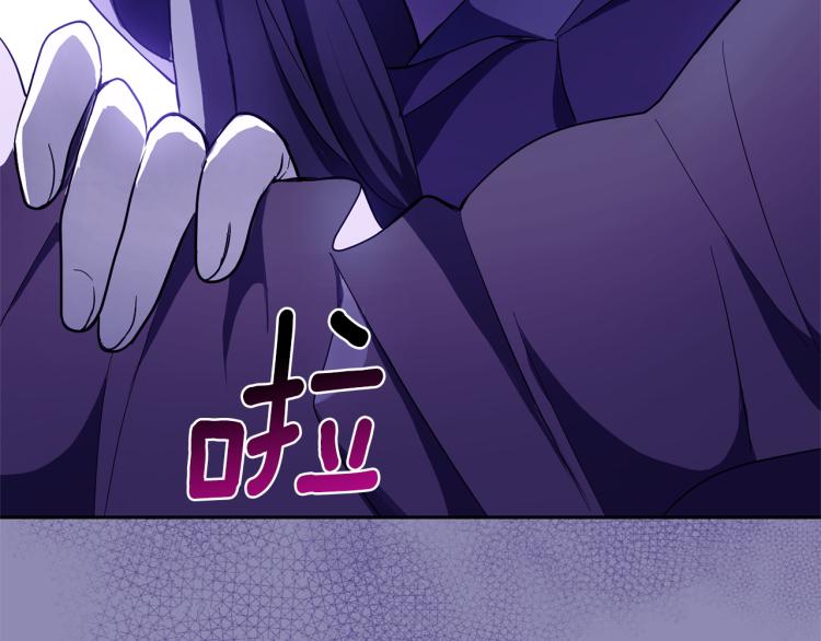 第35话 守护正义201