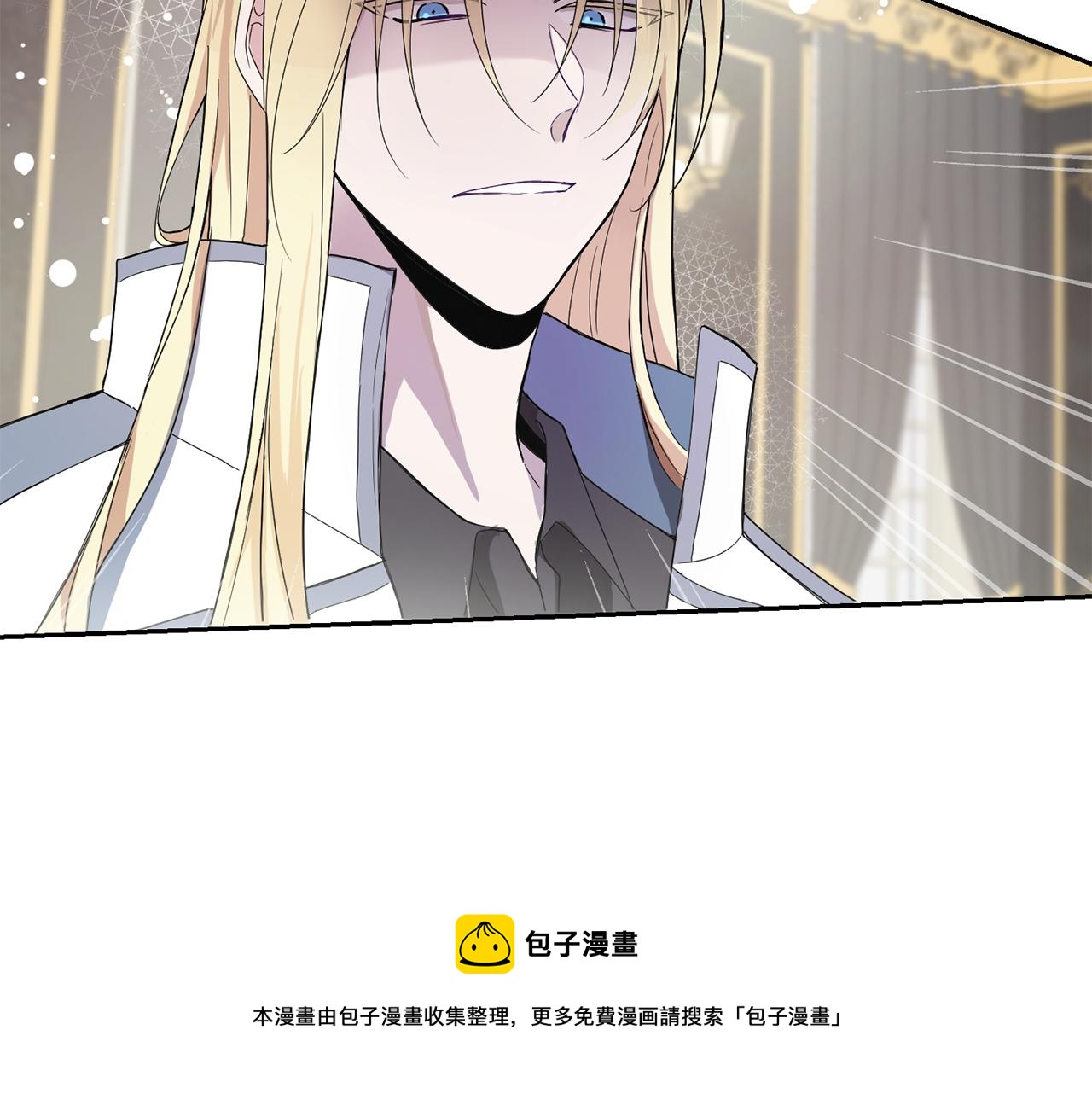 第12话 魔王的品格49