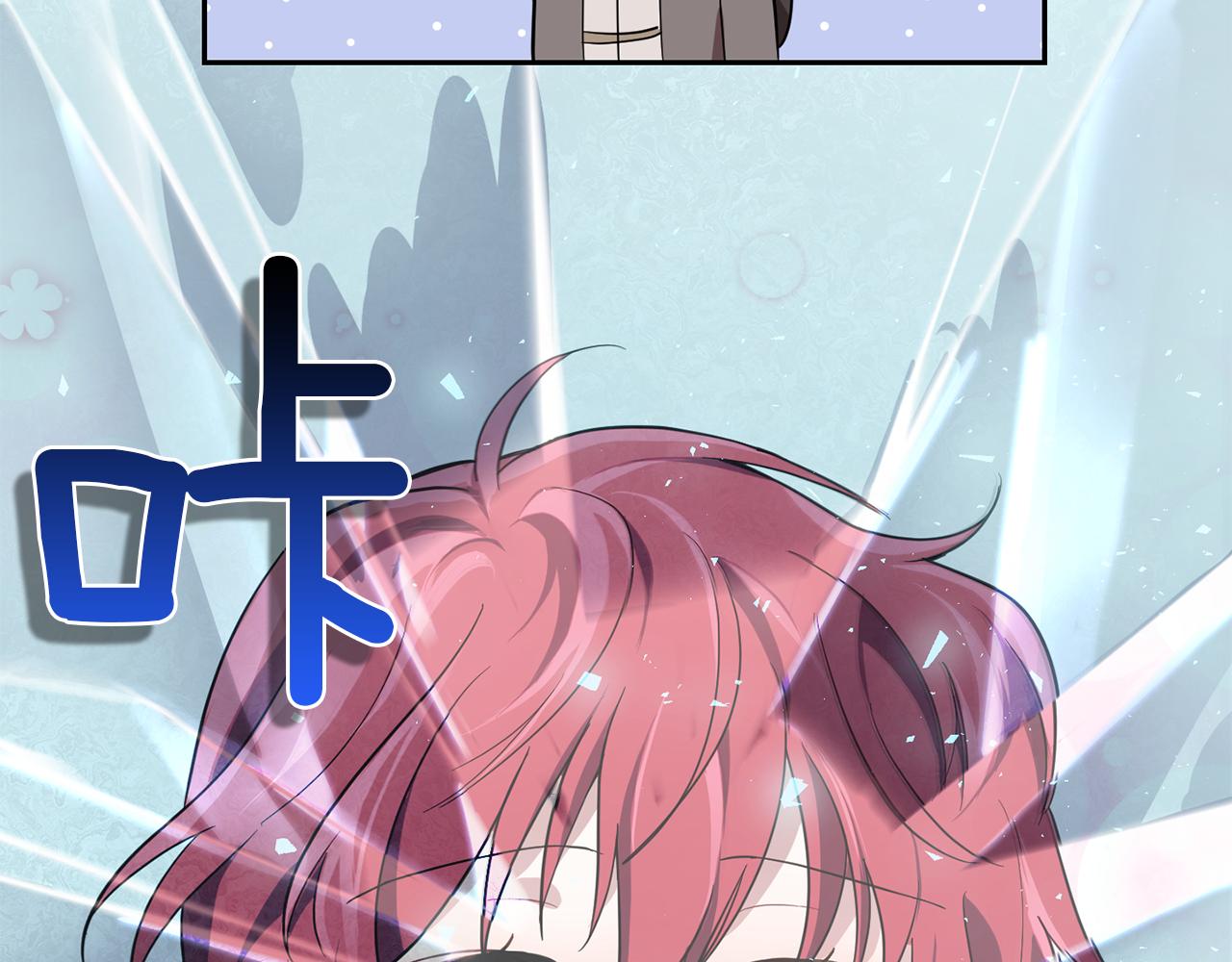第44话 营救226