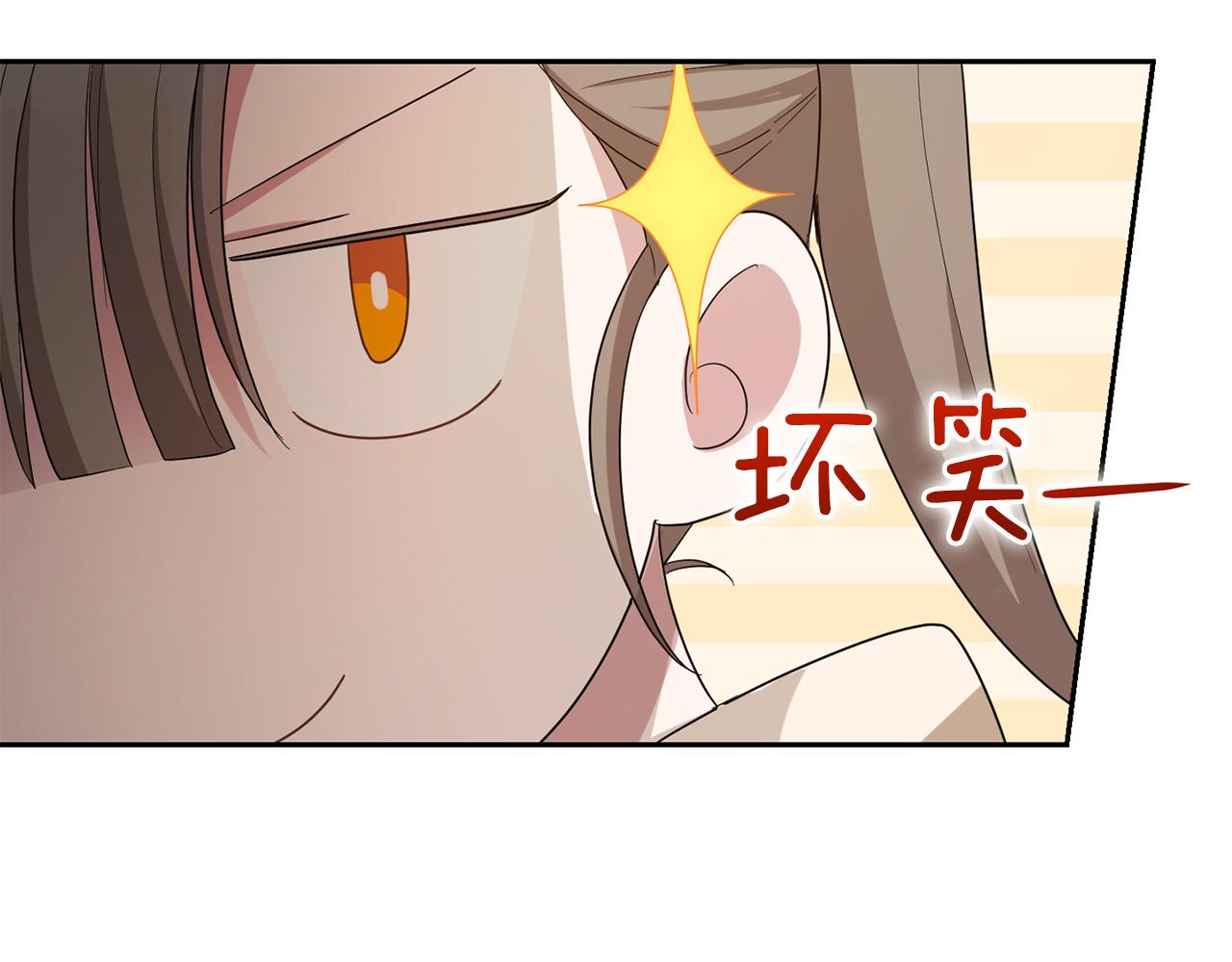 第58话 假魔王被识破60