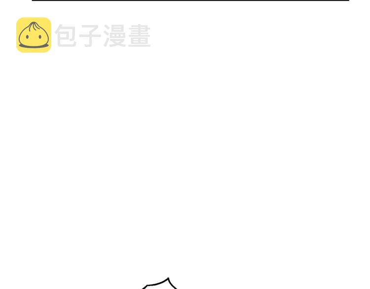 第32话 禁忌之地43