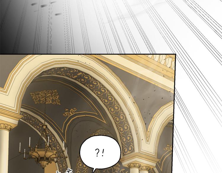 第40话 首次交锋67