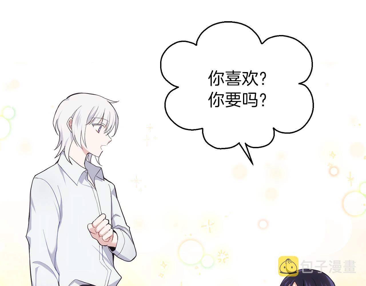 第7话 嗜血之剑9
