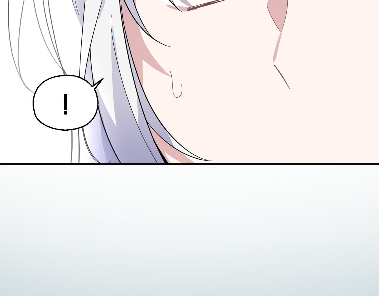 第86话 觉醒仪式63