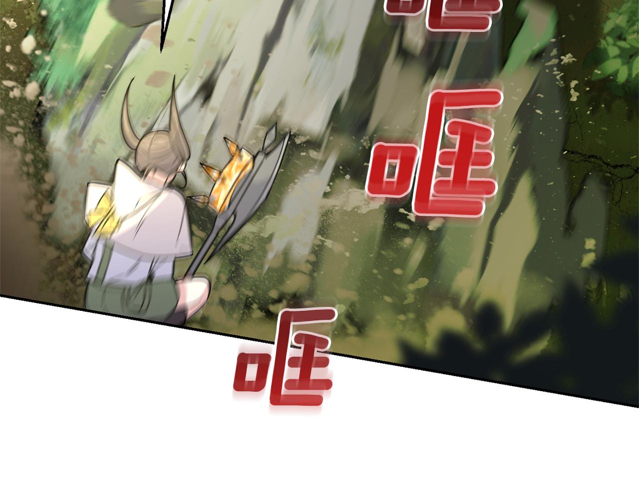 第88话 你的请求76