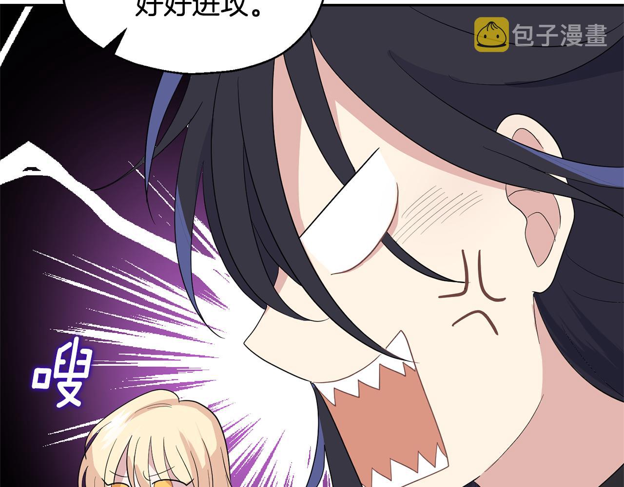 第75话 手环168