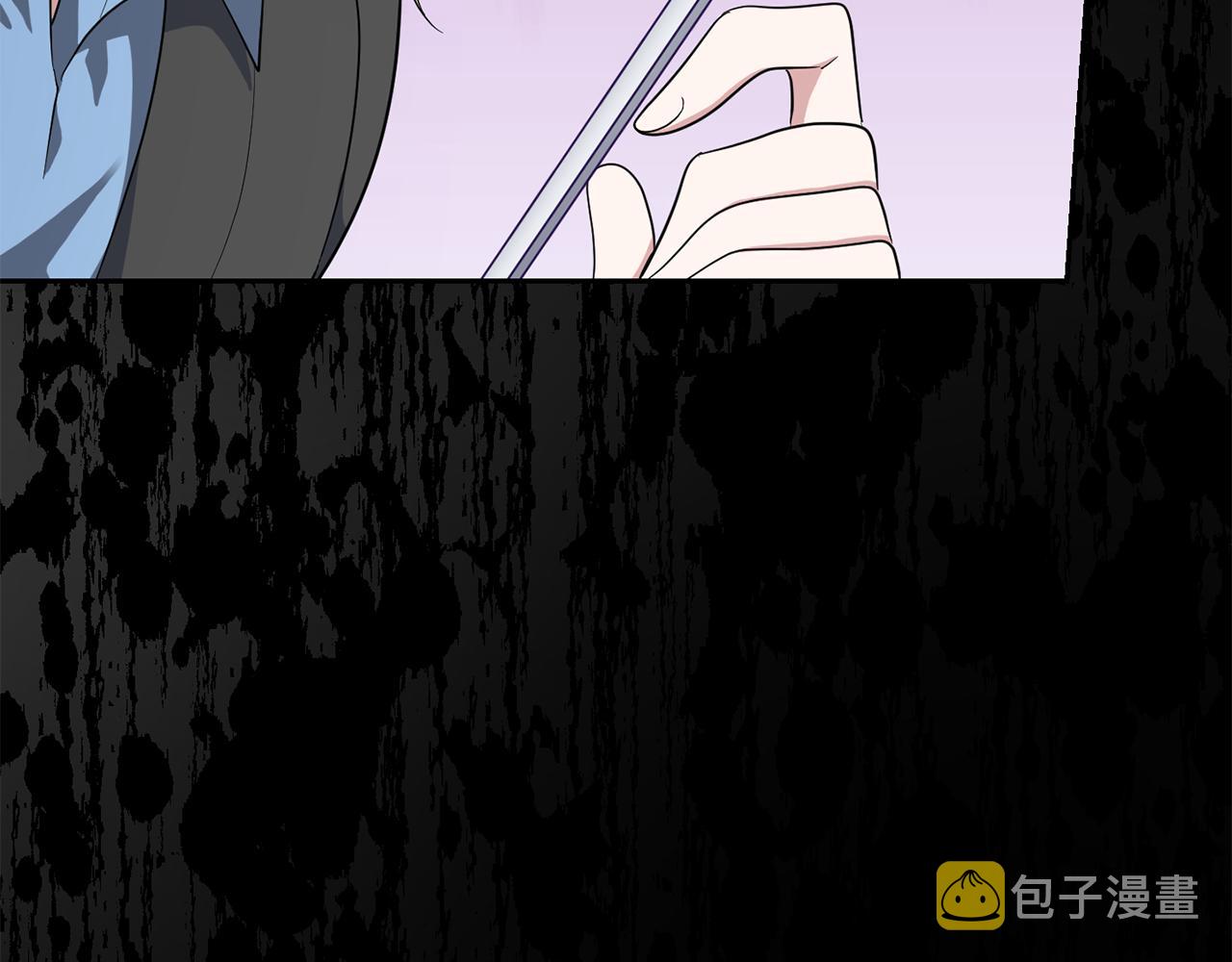 第55话 惹到大麻烦了57