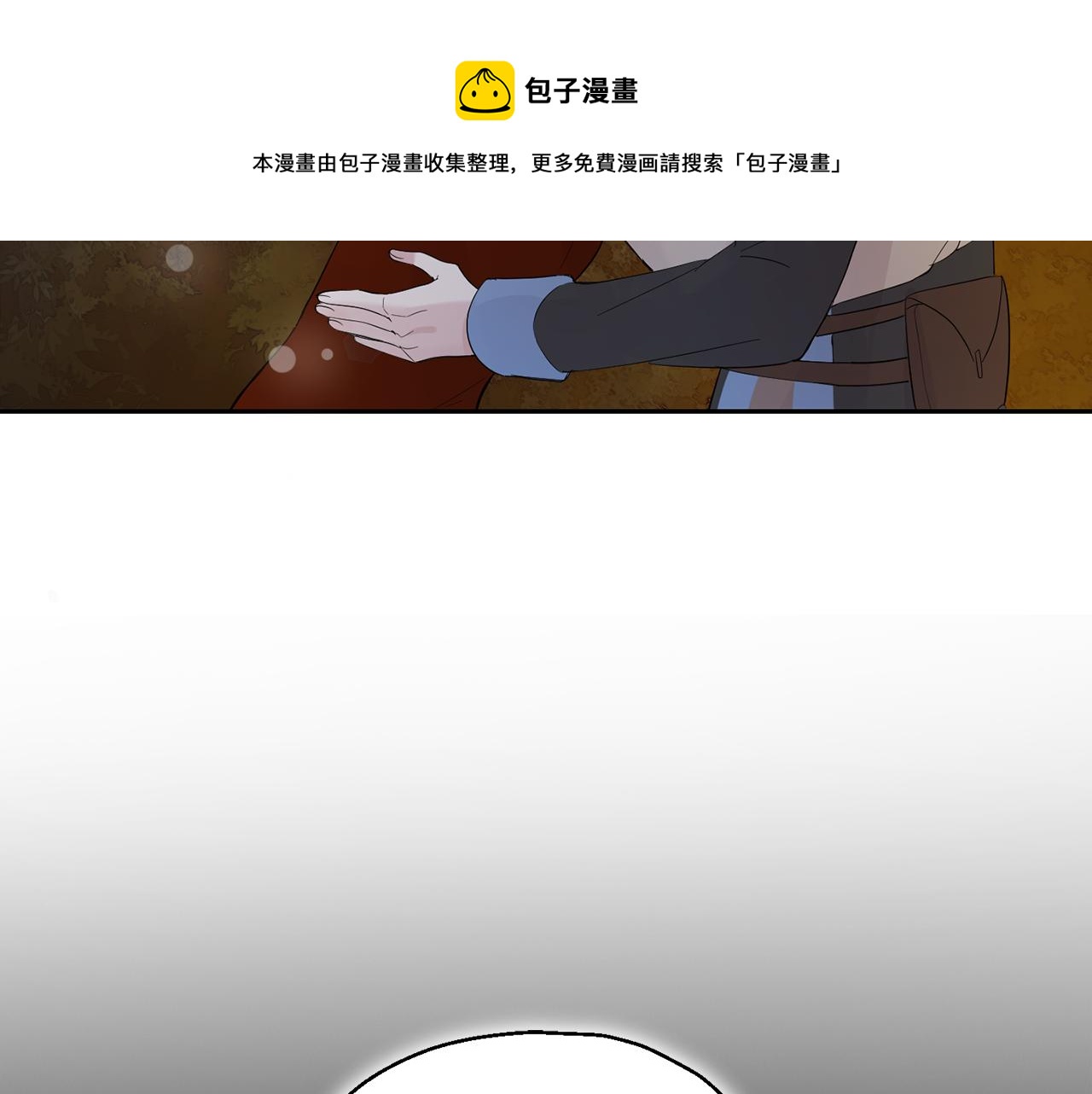 第62话 彩虹神女128