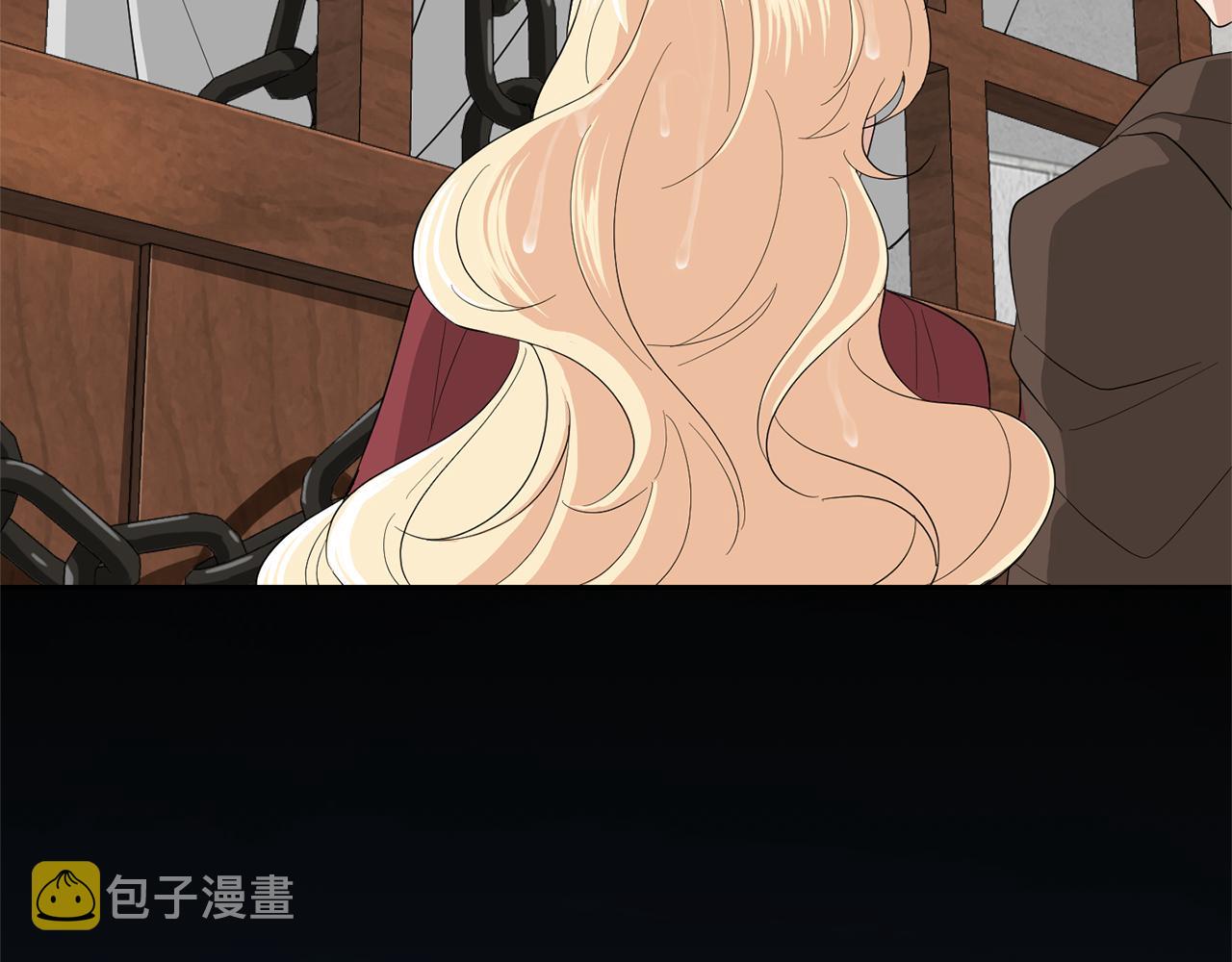 第61话 我的世界150