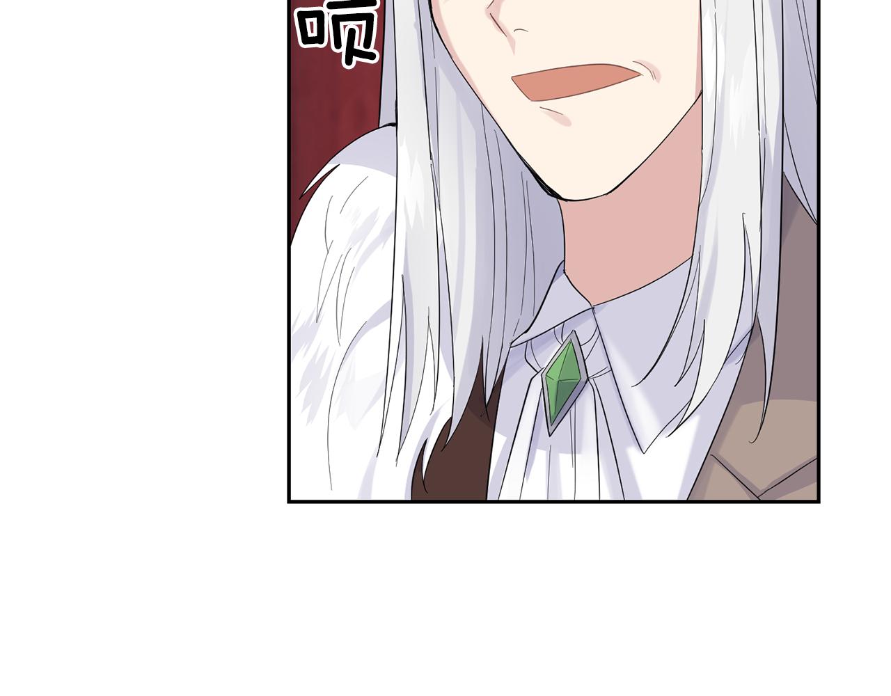 第67话 珍贵的魔族26