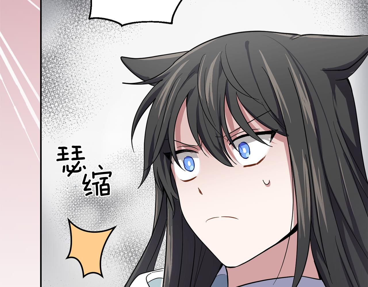 第43话 真实之眼189