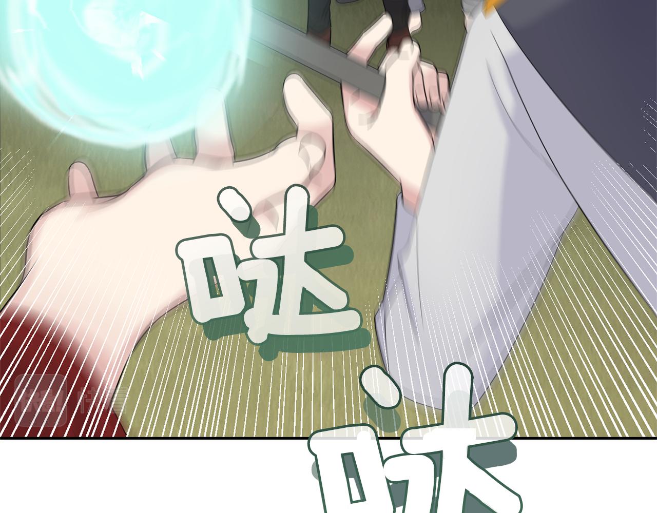 第69话 怪物138