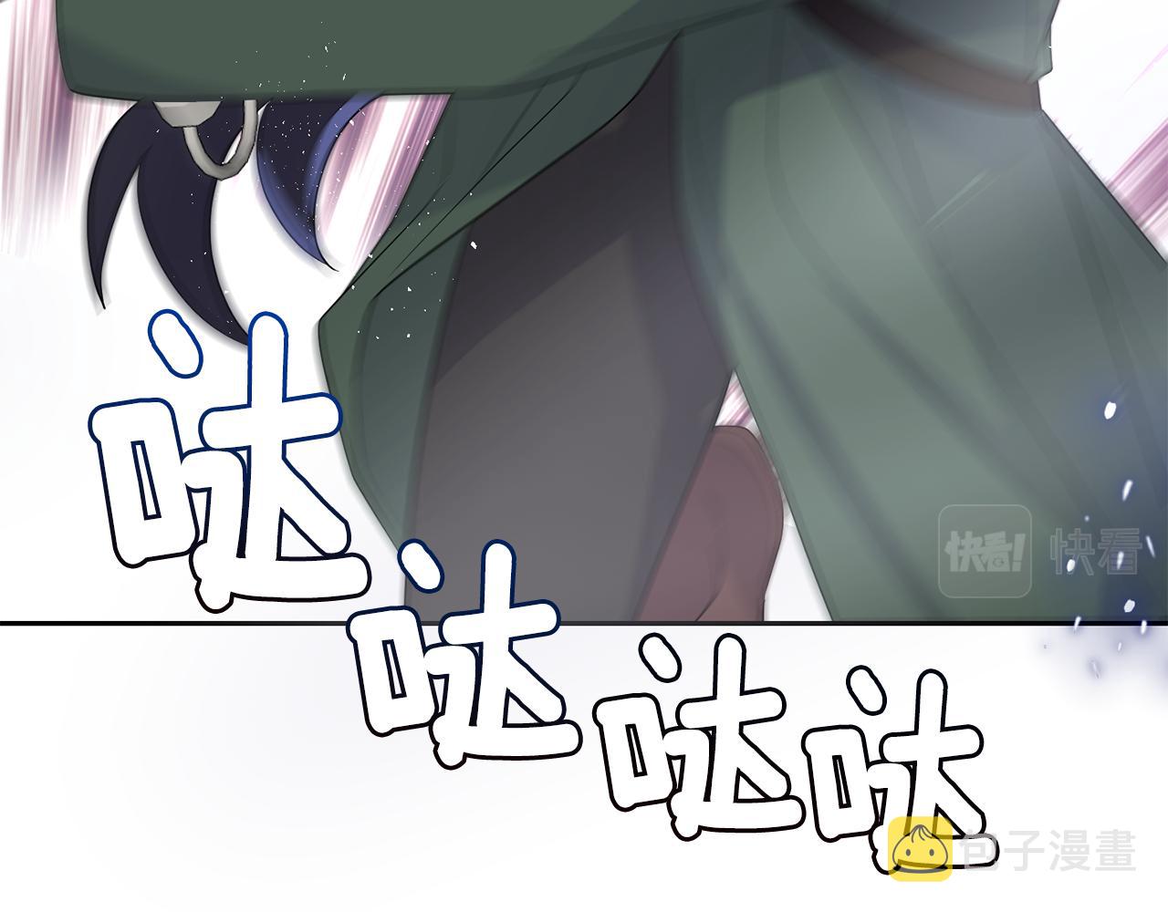 第75话 手环31