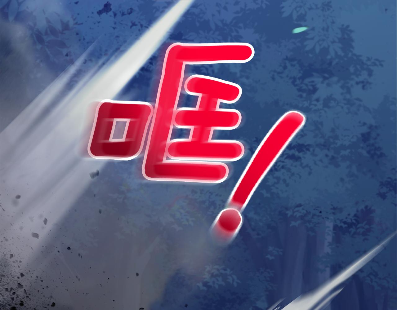 第87话 我的王131