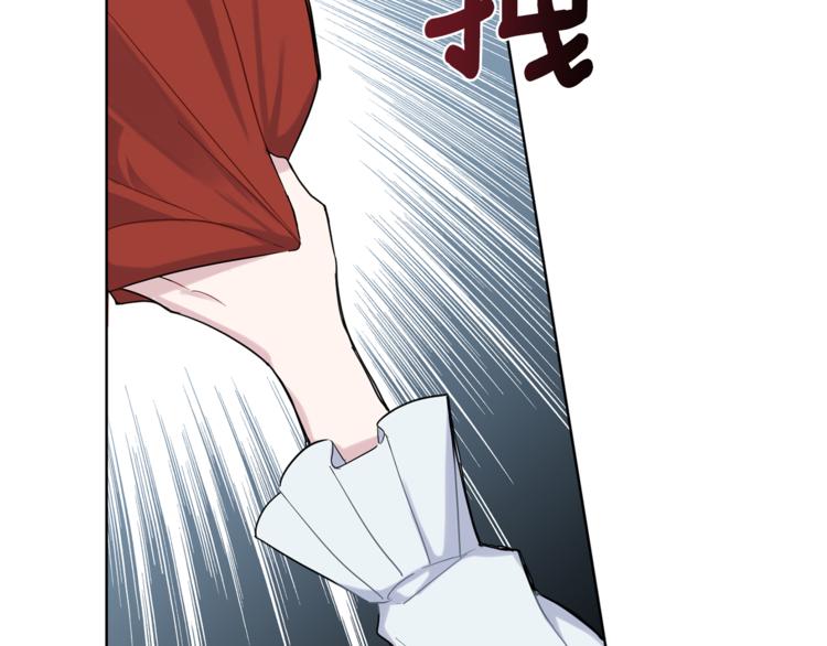 第4话 成爲魔王67