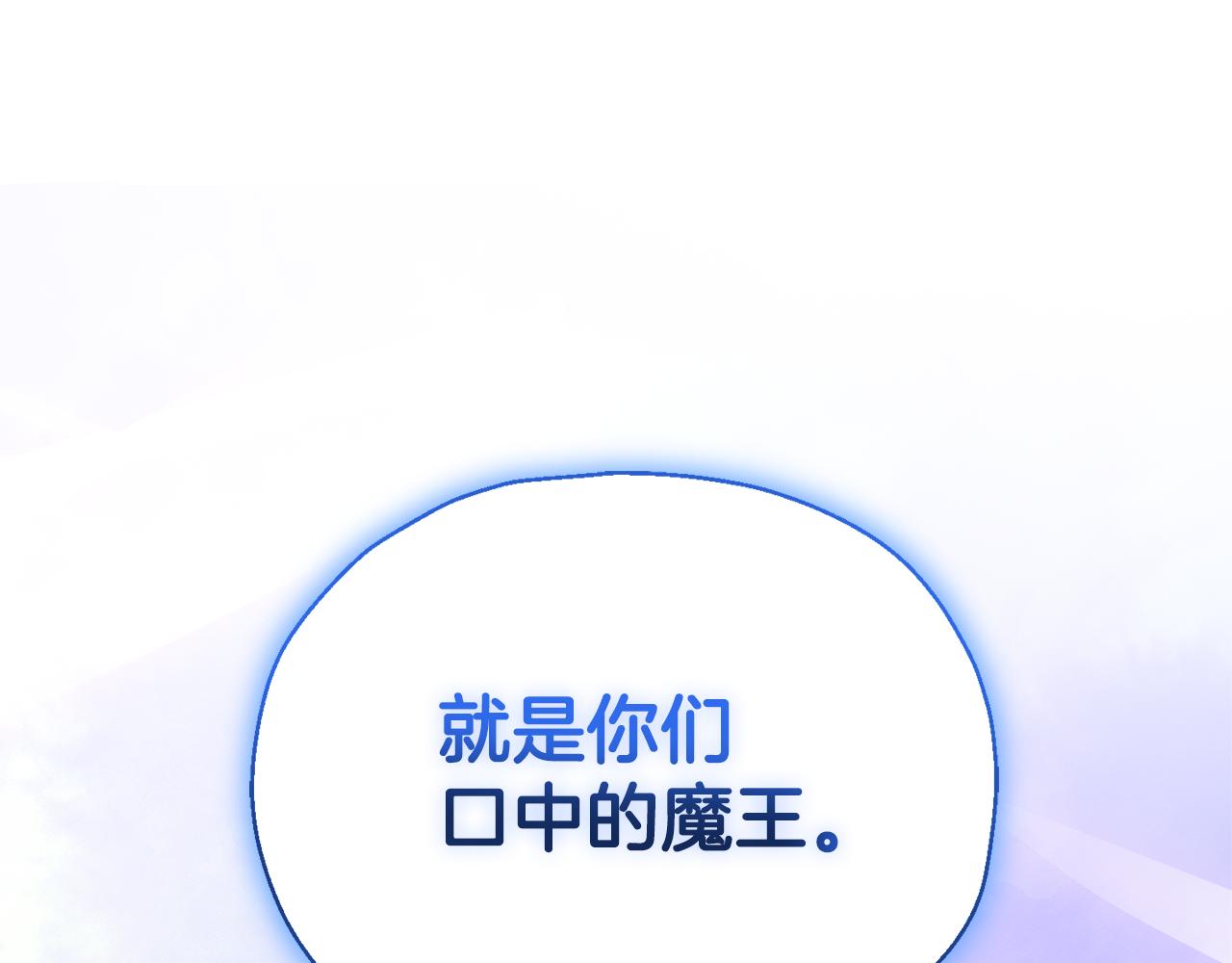 第102话 被人需要3