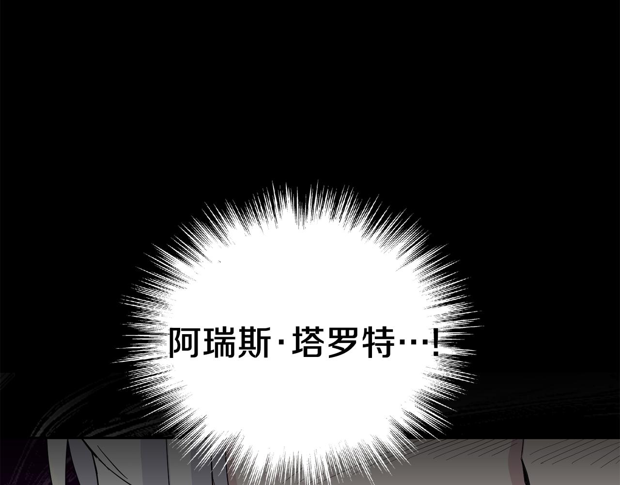 第61话 我的世界39