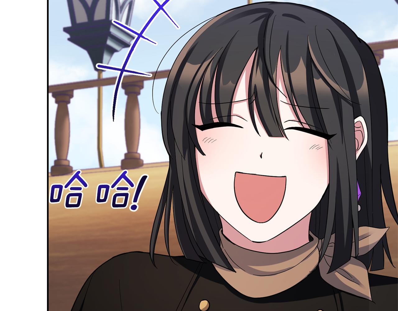 第52话 拜敌人爲师？117