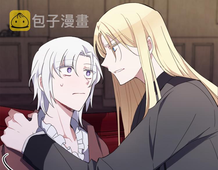 第18话 噩梦再现167