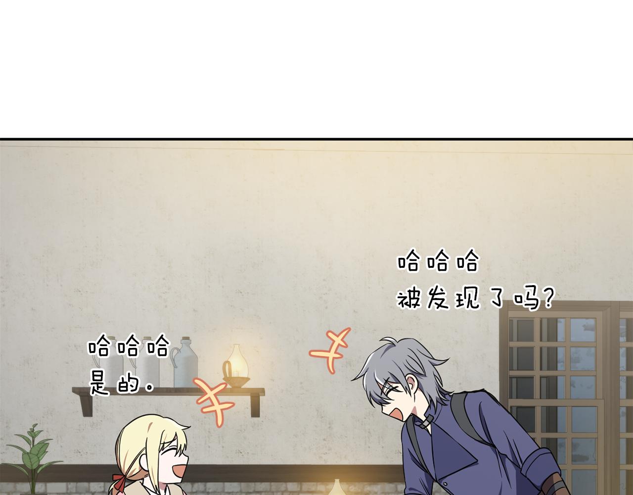 第43话 真实之眼22