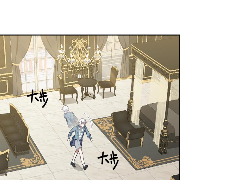 第23话 身份之谜117