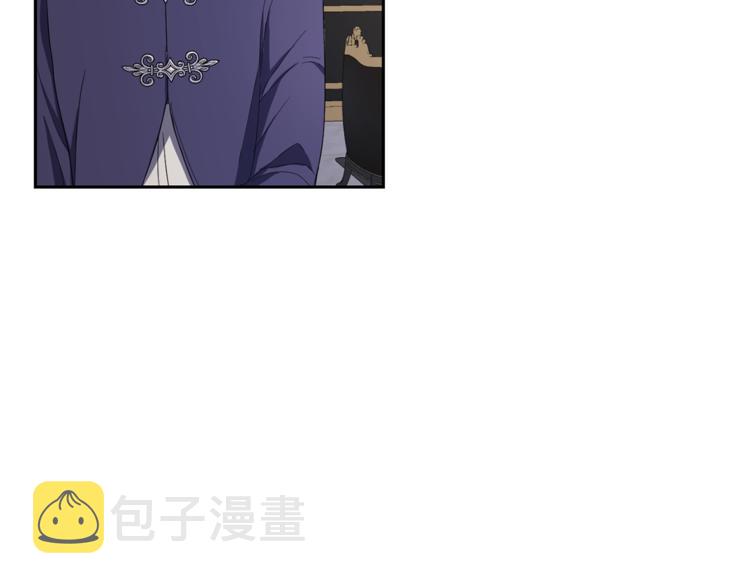 第20话 誓言1