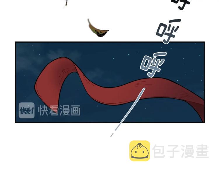 第1话 魔界初体验31