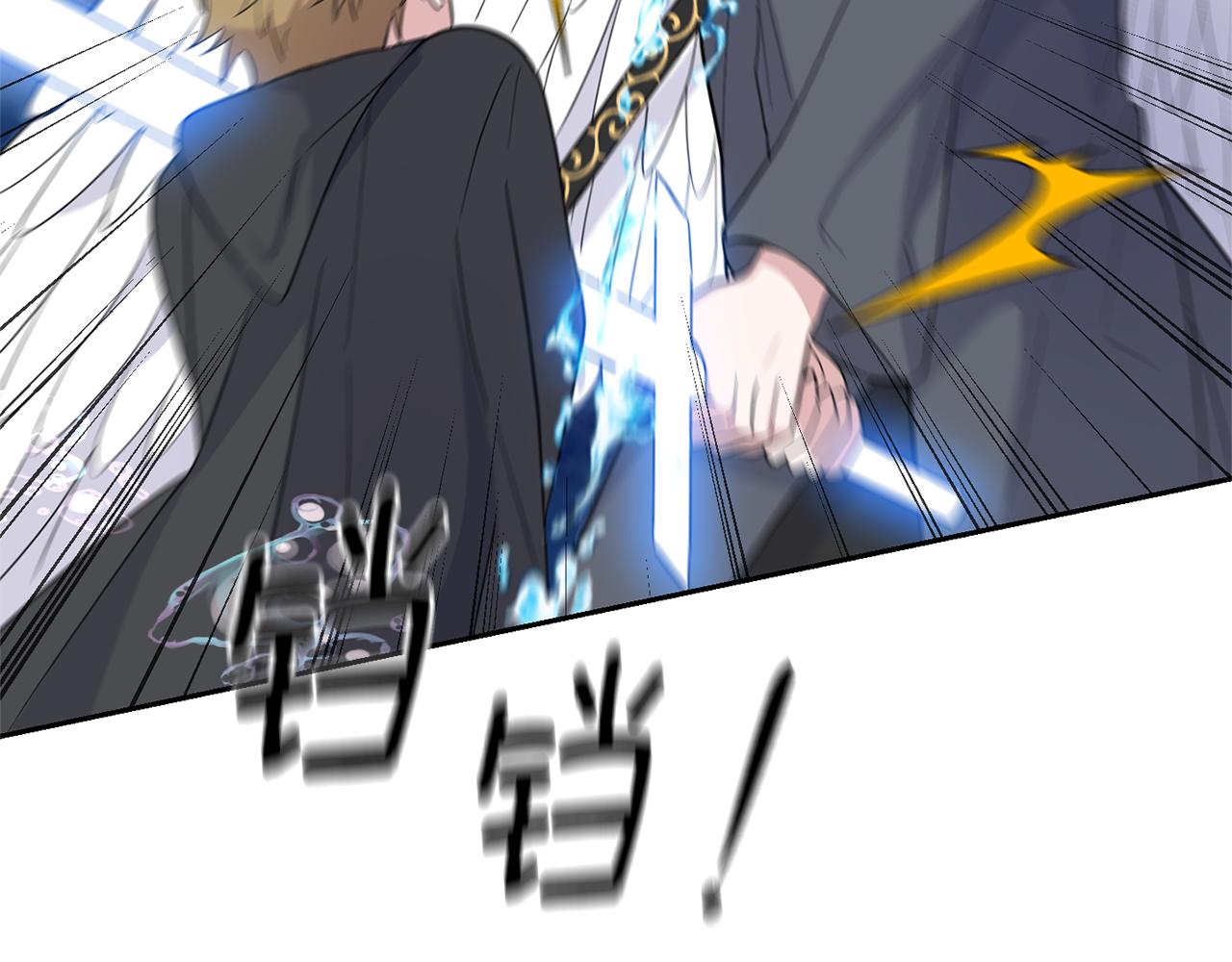 第85话 肉身属於魔王92