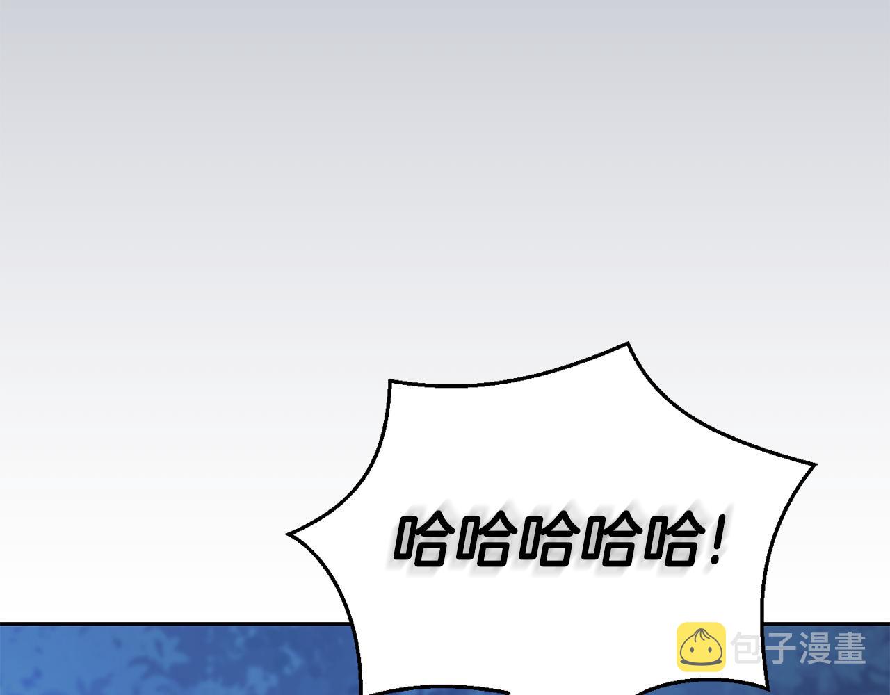 第87话 我的王201
