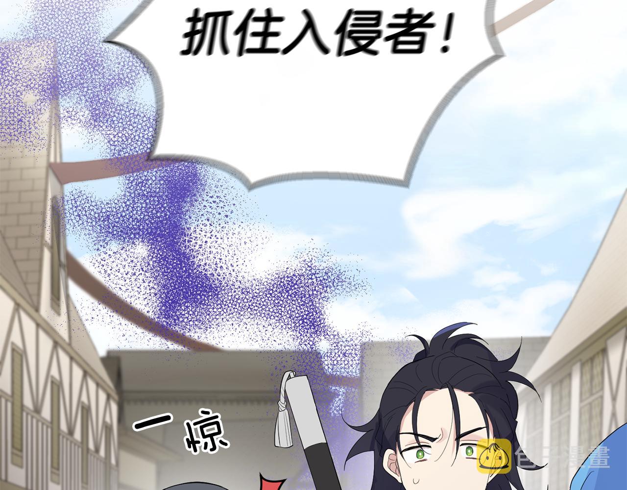 第65话 同类188