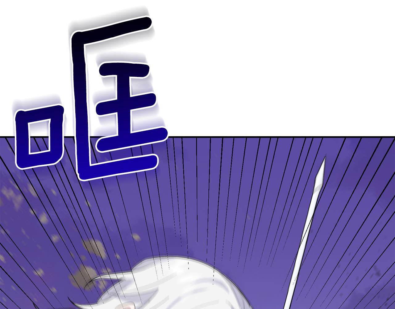第73话 力量57